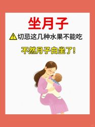 -海豚湾高端月子会所(黄浦店)