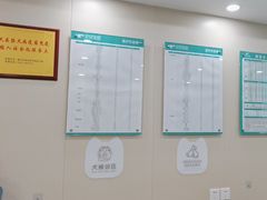 -安安宠医宠物医院·异宠·犬猫内科(岳阳分院)
