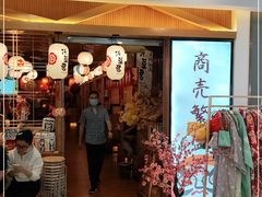 -汇德隆银隆
