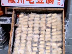 -屯溪老街