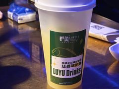 -炉鱼(天河领展店)