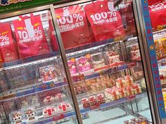 -味多美蛋糕(梨园店)