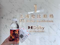 -浣熊唱片店(上海影城店)