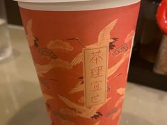 -茶理宜世(东方宝泰店)