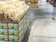 -果蔬好生活超市(乐堤港店)