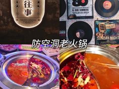 -老鼎万春卤菜(五代传承创始老店)