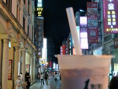 -大家乐(广州荔湾领展广场店)