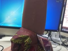 -瑞幸咖啡(天安数码城店)