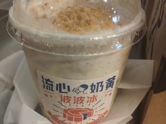 -喜茶(东莞雍华庭店)
