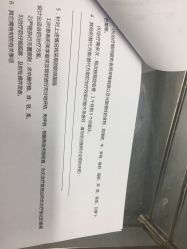 -欧扬医疗美容