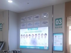 -成都新视界眼科医院·近视手术·儿童近视