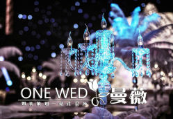 -中福大厦-宴会厅