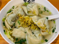 -梦花街馄饨店(中华苑店)