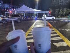 -唐沫茶兮(仓山万达金街店)
