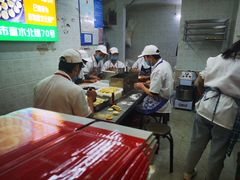-矮子馅饼(贵阳总店)
