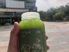 -喜茶(广州番禺奥园广场店)