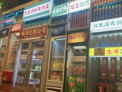 -竹笠烧烤(景缘居店)