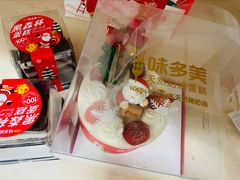 -味多美蛋糕(航天桥店)