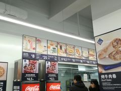 -山姆餐吧(山姆会员商店店)