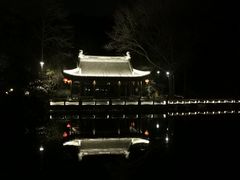-南京东郊国宾馆