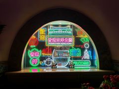 -香港海洋公园