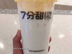 芒椰小丸子-7分甜(苏州中心店)