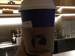 -瑞幸咖啡(紫金数码园店)