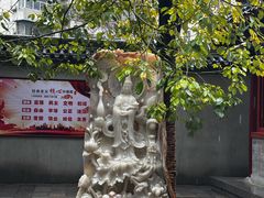 -罔极寺