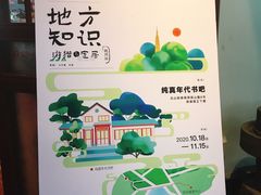 -杭州黄龙洞