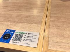 -护国寺小吃店(红莲南路店)