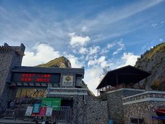 -叠溪松坪沟景区