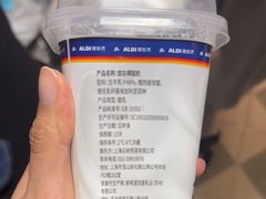 -ALDI奥乐齐超市(凯德虹口店)