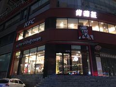 -肯德基(坛城店)