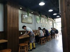 大堂-真素诚·清真(新华路店)
