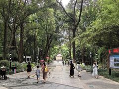 -绵阳人民公园(涪城区)