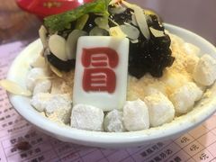 -冒椒火辣(奎星楼街店)