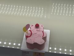 -好利来(朝外店)
