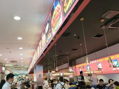 -青木岚小海鲜•小龙虾(友谊店)