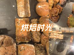 -北京安贞环宇荟