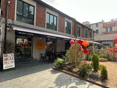 -Money Shops(愚园路店)