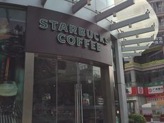 -星巴克(广州东圃天银店)