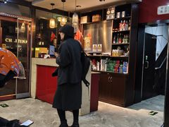 -湘桂人酒楼(西便门店)