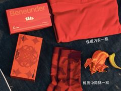 -中骏世界城(泉州店)