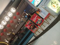 门面-周渝食惦·酸菜鱼精致川菜(横岗店)