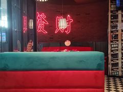 -避风塘(五角场店)