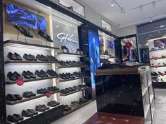 -杉杉奥特莱斯广场(哈尔滨店)