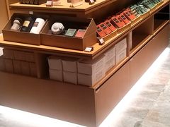 -奈雪茶院·茶室茶馆(广州粤海天地店)