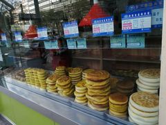 面包甜点陈列柜-方鑫粮店(皋兰路店)