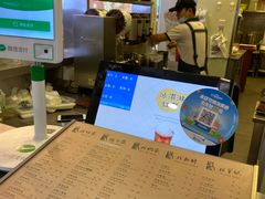 -1点点(文峰广场店)