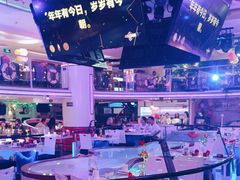 -巴特餐饮6加1音乐餐吧·新疆菜